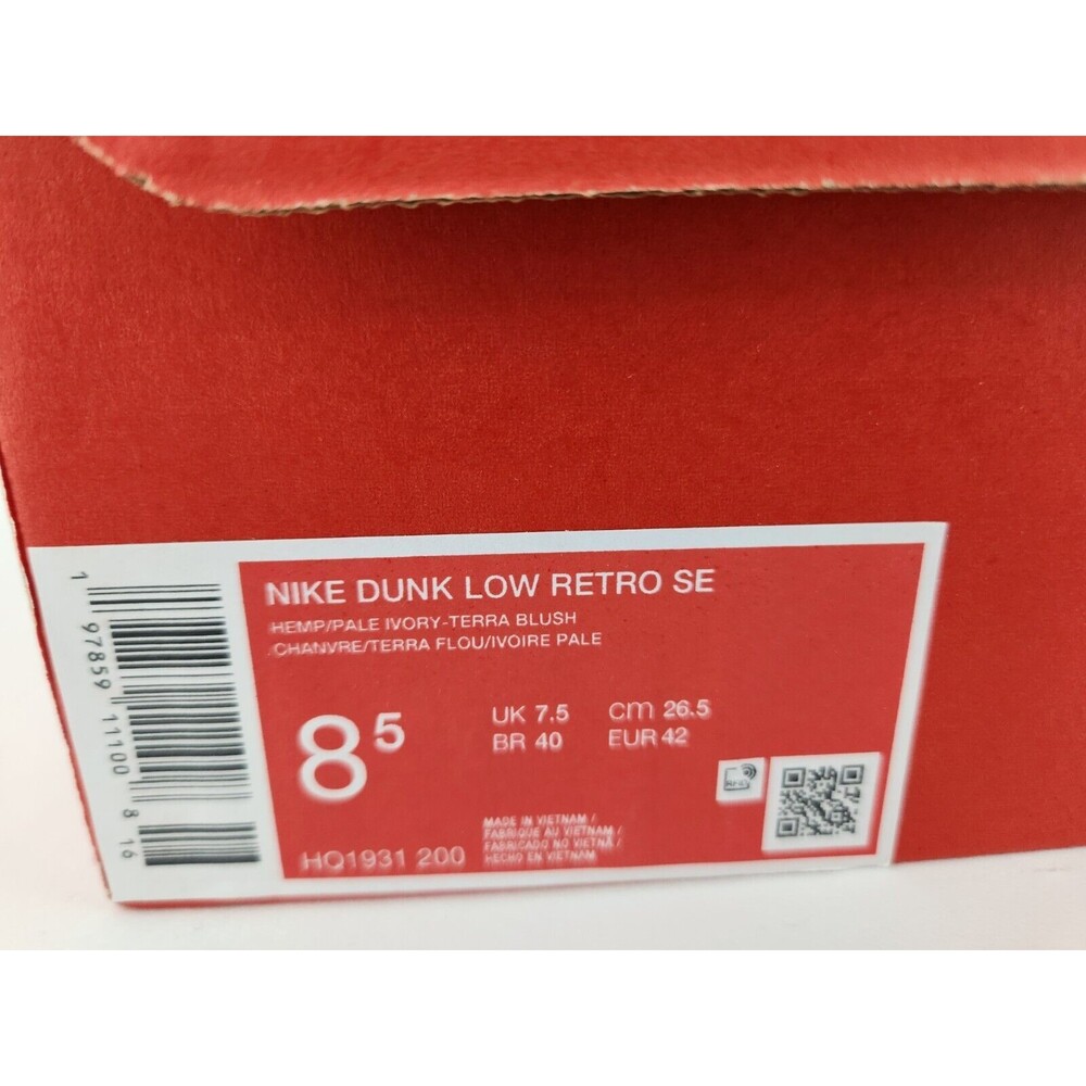 Nike Dunk Low Retro SE Mens‎ 8.5 Sneakers Shoes Hemp HQ1931-200 New - Picture 2 of 10